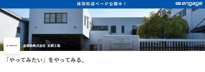 スクリーンショット 2026-02-25 100751.jpg